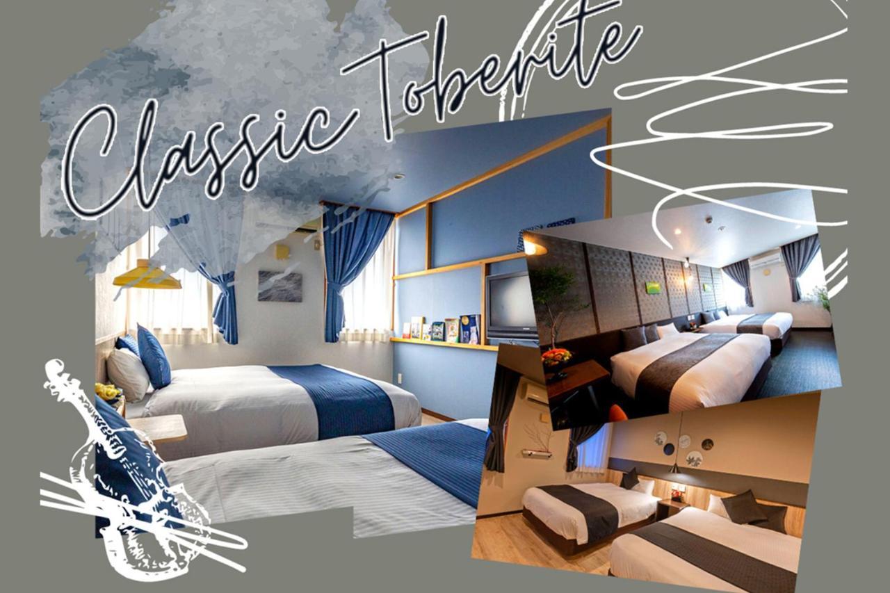 Hotel Teiregikan Tobe Екстер'єр фото