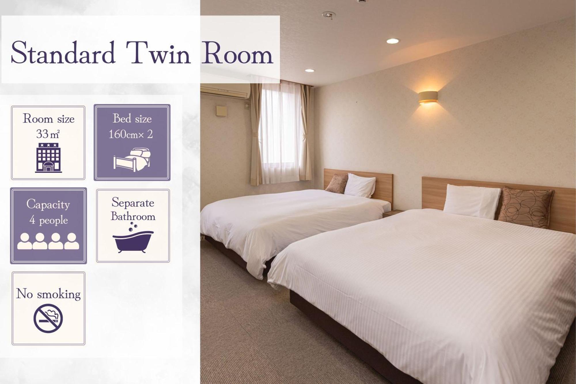 Hotel Teiregikan Tobe Екстер'єр фото