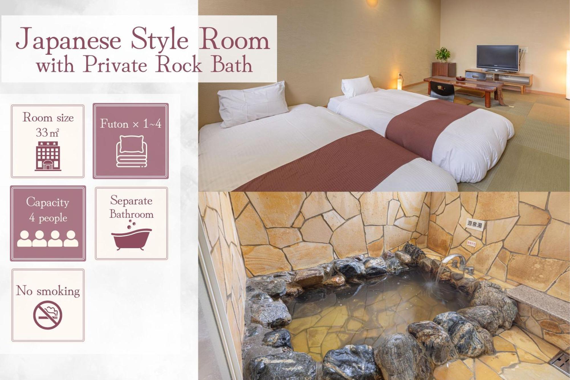 Hotel Teiregikan Tobe Екстер'єр фото