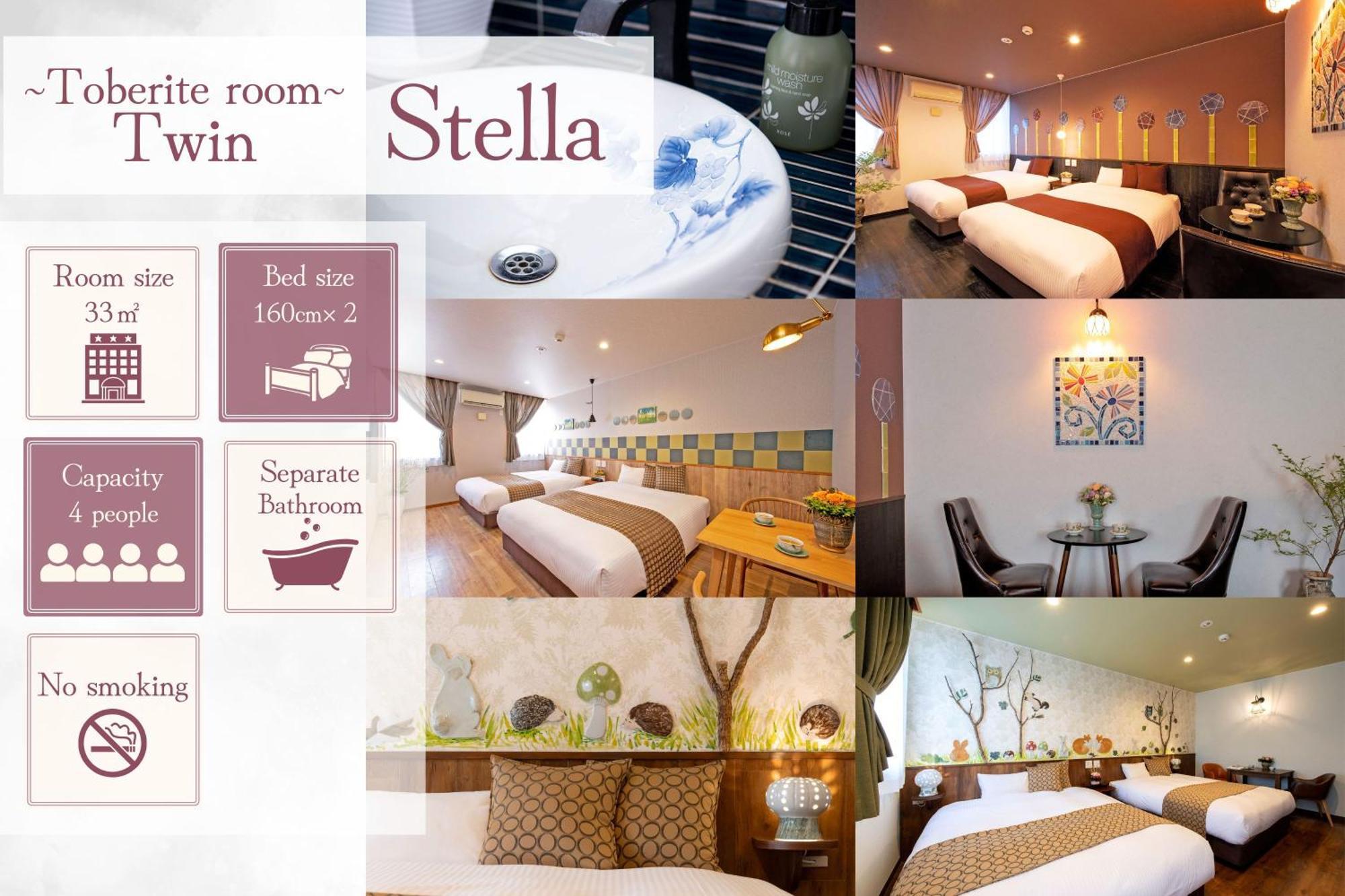 Hotel Teiregikan Tobe Екстер'єр фото