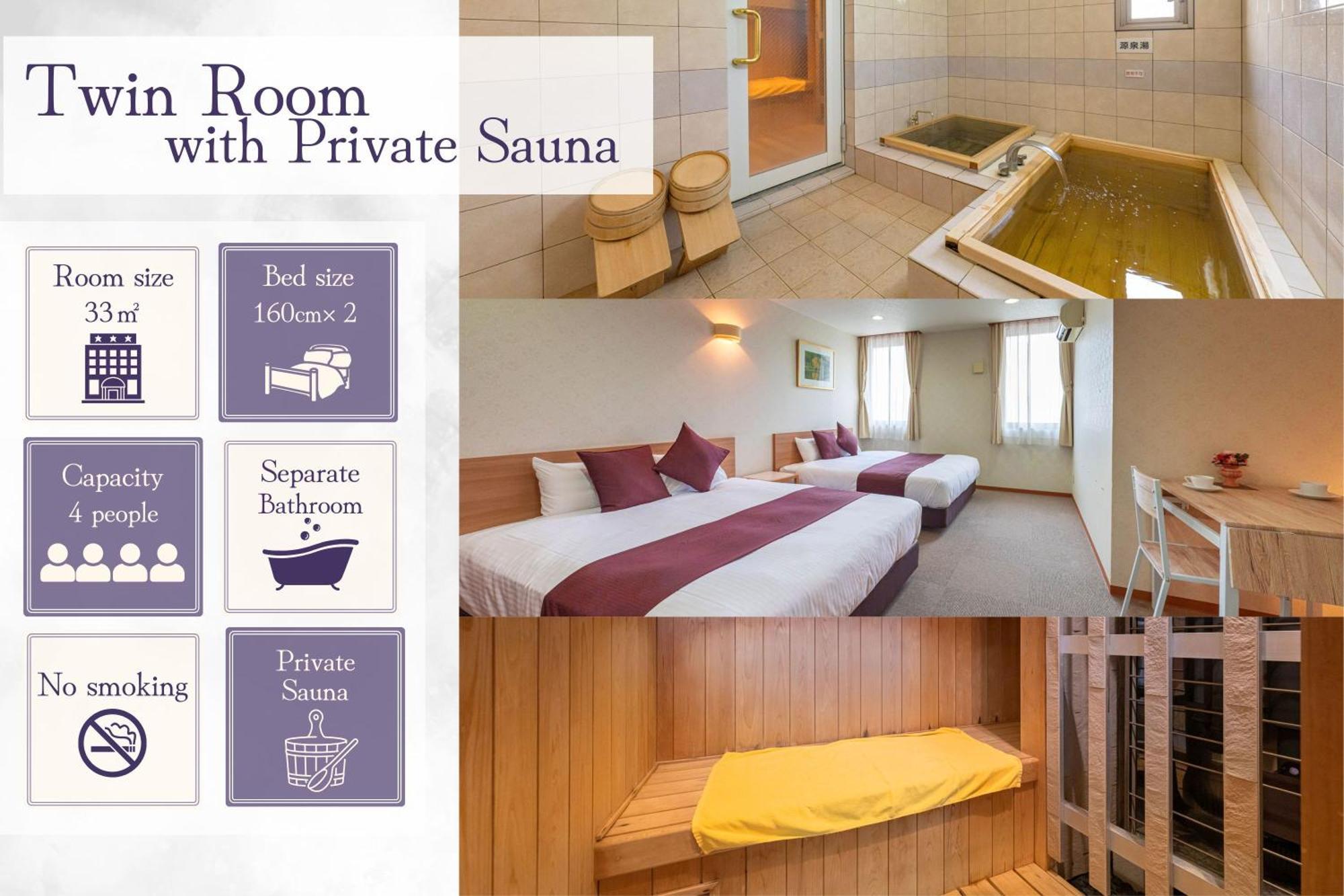 Hotel Teiregikan Tobe Екстер'єр фото